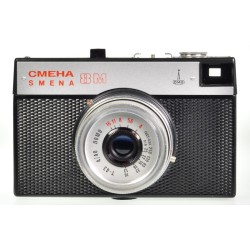 CCD WASHER A T 0.05 CPS570