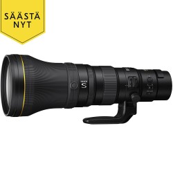 Nikon NIKKOR Z 800mm f/6.3 VR S lens