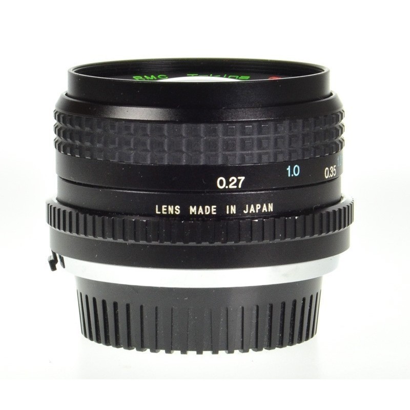 Nikon MS-D14EN Paristopidin