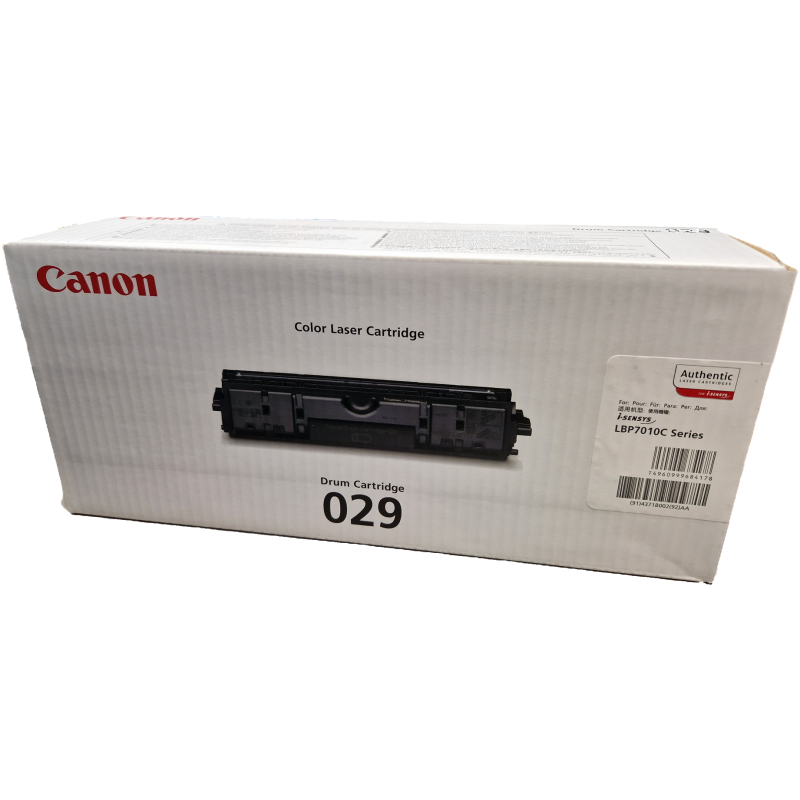 CRG-029BK CANON DRUM UNIT MUSTA VÄRI LBP7010C/7018C