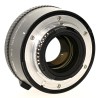 Nikon AF-S TC-17E II 1.7x telejatke - käytetty