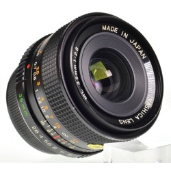 Canon FDn 85mm f/1.2 L