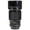 Nikkor AF-S 105mm f/1.4E ED
