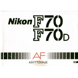 Nikon WT-7 Wireless Transmitter