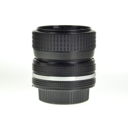 Nikon Nikkor Z 85mm f/1.8 S objective