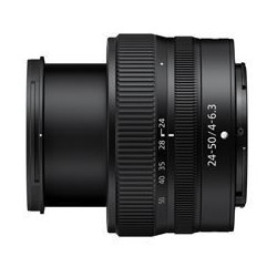 Nikon Z 6II mirrorles body + 24-70mm f/4 S objective