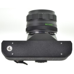 Nikon Z 6II mirrorles body + 24-70mm f/4 S objective