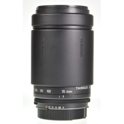 CHANGE SW UNIT AFSVR70300