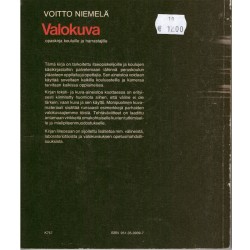 WASHER 0.3MM AFS LENS