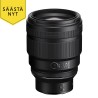 Nikon NIKKOR Z 85mm f/1.2 S lens