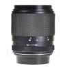 Nikon NIKKOR Z 85mm f/1.2 S lens