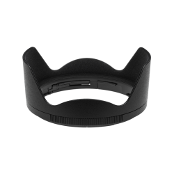Nikon HB-87 Lens Hood