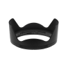 Nikon HB-87 Lens Hood