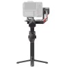 DJI RS 4 Pro gimbal