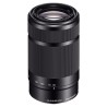 Sony E 55–210 mm F4
