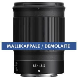 Nikon Nikkor Z 85mm f/1.8 S objective