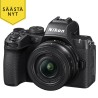 Nikon Z50II mirrorless camera