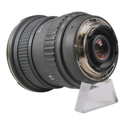 Tokina AT-X Pro SD 12-24mm F4 (IF) DX - Nikon