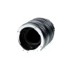 Sony FE 16mm F1.8 G lens