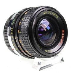CANON LENS HOOD LOCK NUT - EF SUPER TELE LENSES