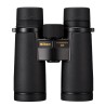 Nikon Monarch HG 8x42 binoculars