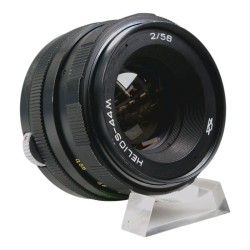 KMZ Helios-44M 58mm f/2 - M42