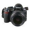 Nikon D3100 + AF-S DX 18-55mm f/3.5-5.6G II ED - Used