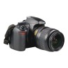 Nikon D3100 + AF-S DX 18-55mm f/3.5-5.6G II ED - Used