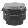 Nikon AF-S Teleconverter TC-17E II 1.7x - Used