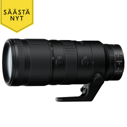 Nikon Nikkor Z 70-200mm f/2.8 VR S