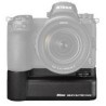 Nikon MB-N10 akkukahva - Z5/Z6/Z7
