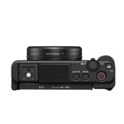 Sony ZV-1 -vlogikamera