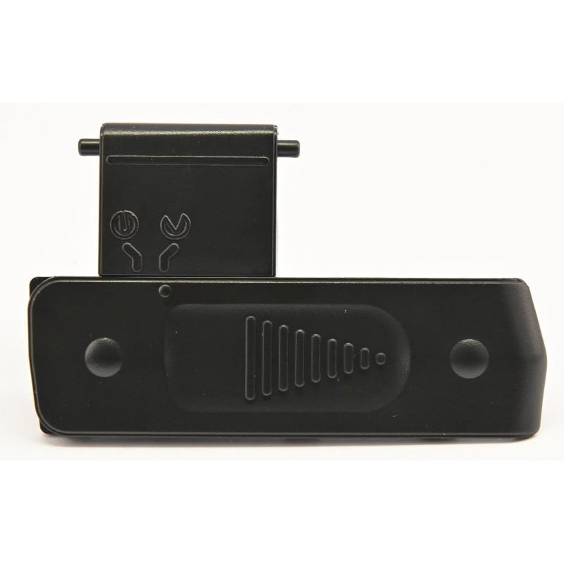 BATTERY LID UNIT SB600