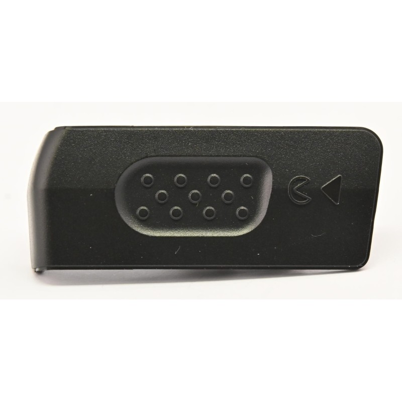 BATTERY OUTER COVER SB400