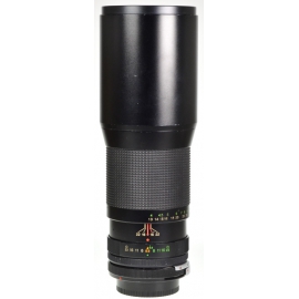 WASHER 0.09MM AFS LENS