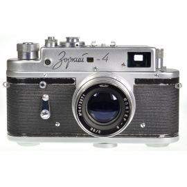 NV-12A10737000 BATTERY CHAMBER LID STABILEYES 12X32