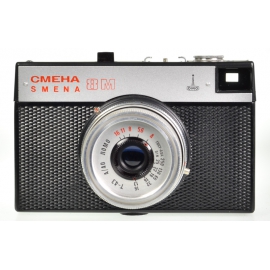 Polaroid Originals Color 600 värillinen pikafilmi