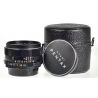 Nikon Lens Cap 72mm LC-72 - Objektiivisuoja