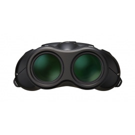 Nikon Sportstar Zoom 8-24x25 binoculars