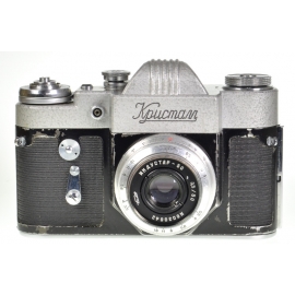 Sony A6600 + 18-135mm f/3.5-5.6 OSS