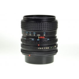 Nikon Nikkor AF-S DX 18-140mm f/3.5-5.6G VR