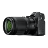 Nikon Z 5 + NIKKOR Z 24-200MM F/4-6.3 VR
