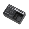 Jinbei HD-200 Pro Battery Charger