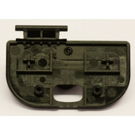 BATTERY LID UNIT NIKON D200