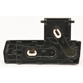 BATTERY LID UNIT SB600