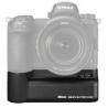 Nikon MB-N10 battery grip - Z5/Z6/Z7