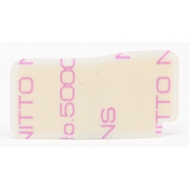 REAR GRIP RUBBER BLK N1J5 SIL,BLK