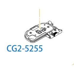 COVER ASS'Y, BATTERY EOS5DMIV