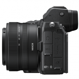Nikon Z 5 peilitön järjestelmäkamera runko
