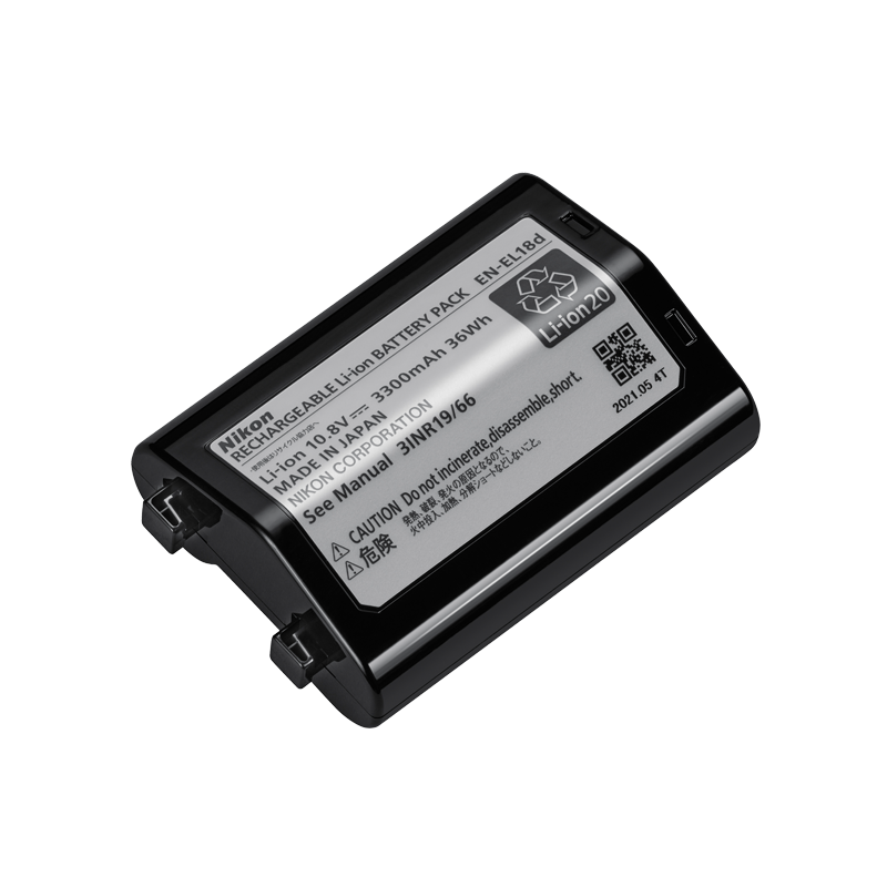 Nikon EN-EL18d battery